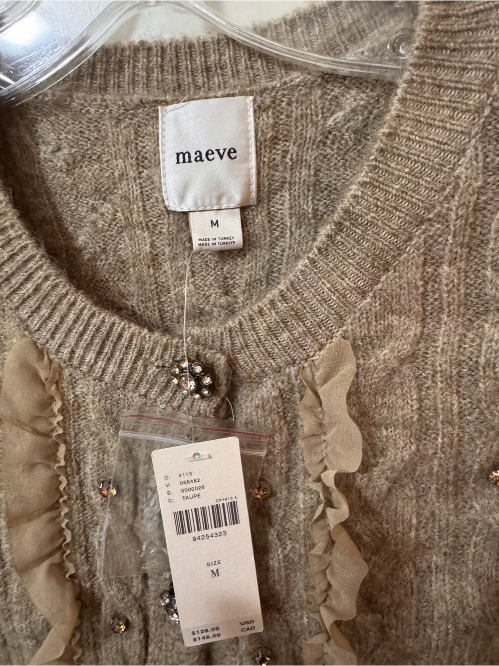 NWT Maeve Short-Sleeve Embellished Ruffled Cardigan M - Picture 4 of 7
